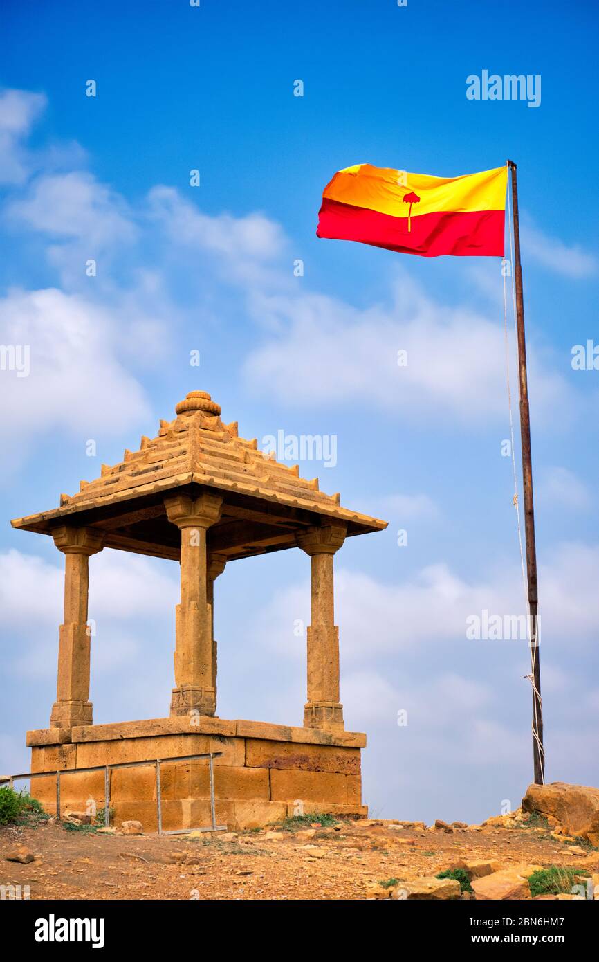Jaisalmer flag near Bada Bagh cenotaphs Hindu tomb mausoleum . Jaisalmer, Rajasthan, India Stock Photo
