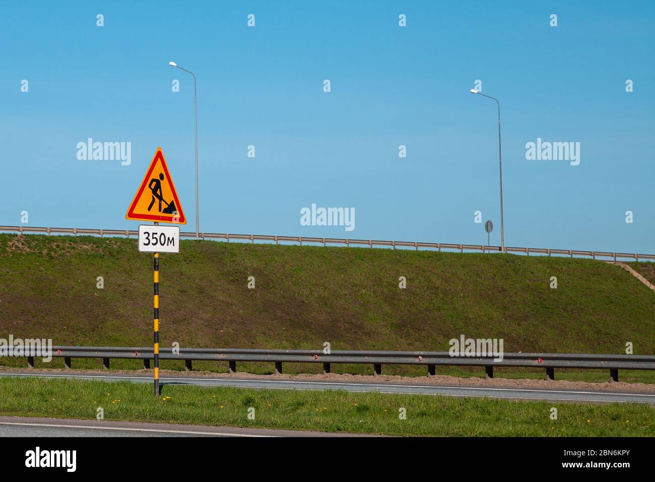 Warning Sign Freeway Freeway triangle hi-res stock photography and images - Alamy