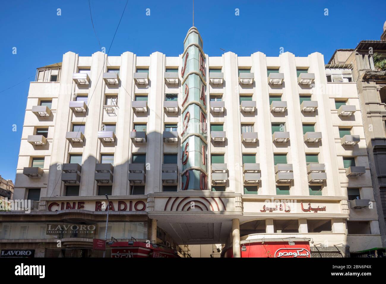 Radio cairo hi-res stock photography and images - Alamy