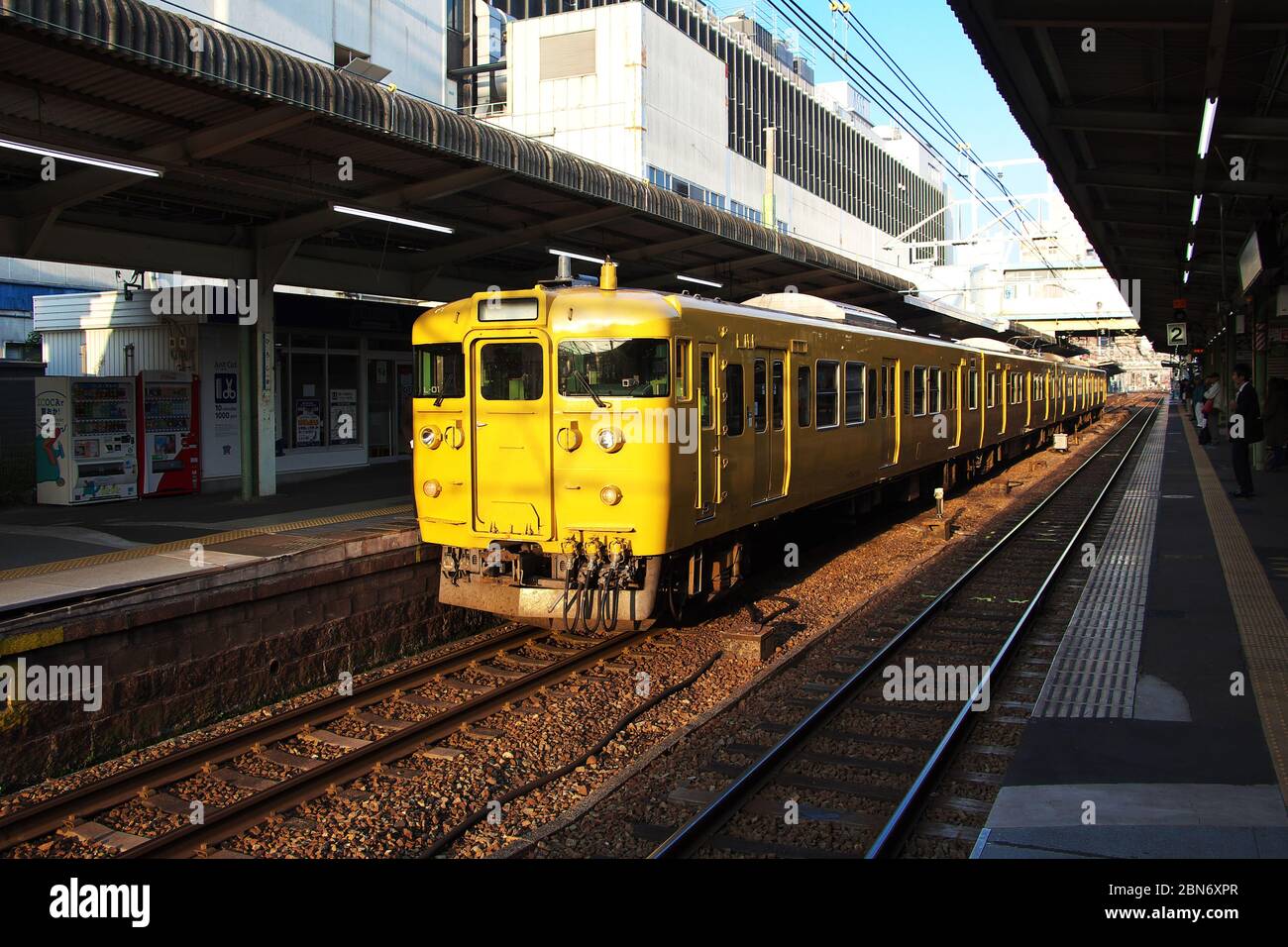 The railway station, Hiroshima, Japan Stock Photo - Alamy