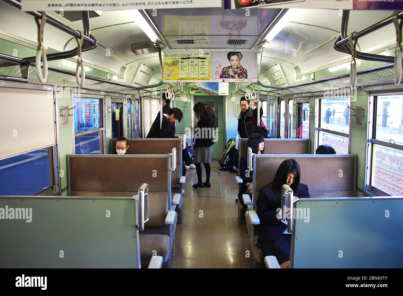 The railway station, Hiroshima, Japan Stock Photo - Alamy
