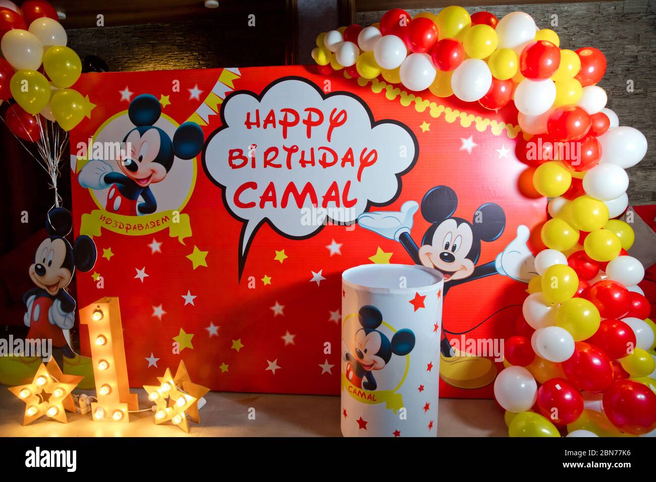 Mickey Mouse Banner 1st Birthday Backdrop Colorful Baby . Red and white  Color banner and balloons . Background Cartoon Mickey Mouse Custom Child  Stock Photo - Alamy