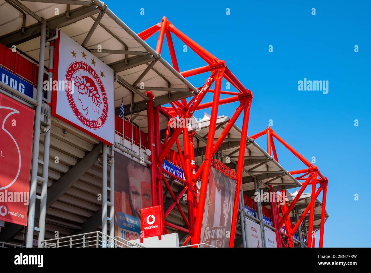 Karaiskakis stadium 2024