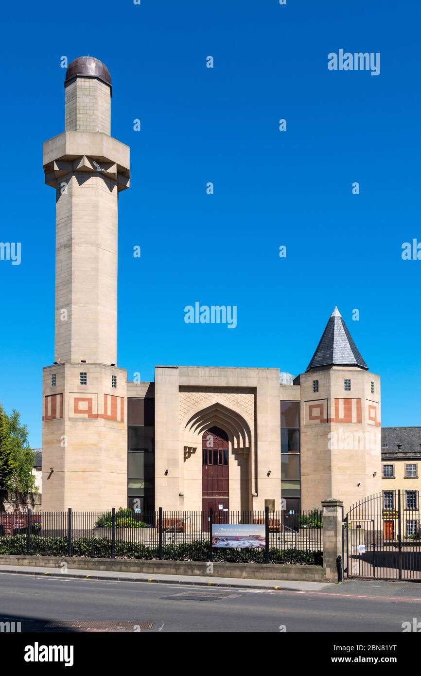 Edinburgh Central Mosque on Potterrow, Newington, Edinburgh, Scotland, UK Stock Photo