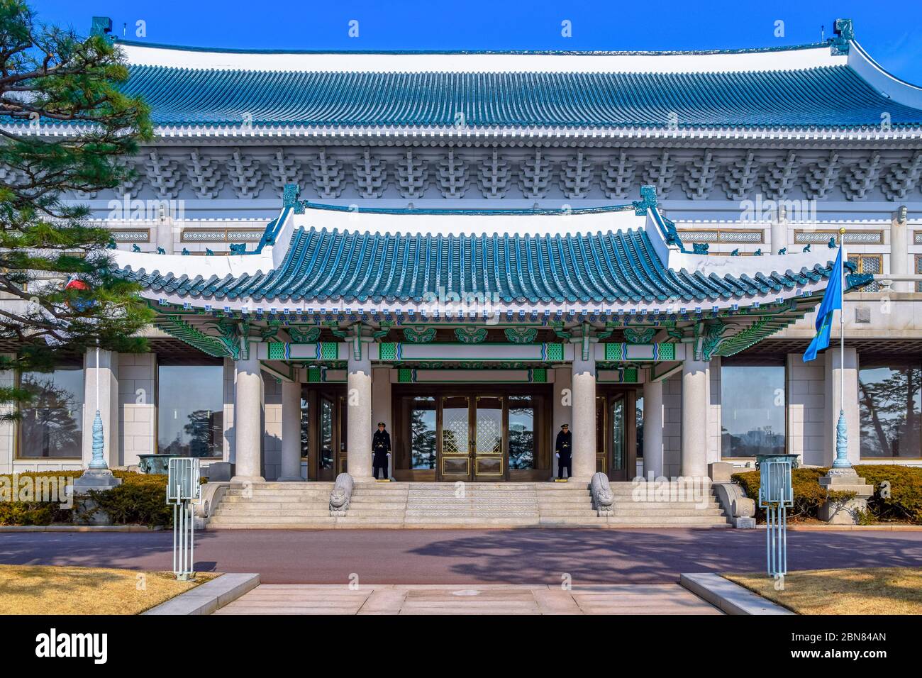 президентская резиденция чхонвадэ. президентская резиденция чхонвадэ. резиденция президента республики кореи «чонвадэ». резиденция в корее. голубой дом южная корея.