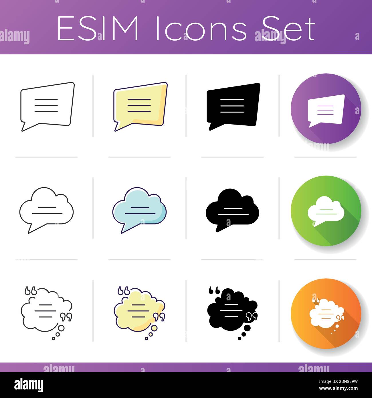 Chat bubble with quotation marks icons set Stock Vector