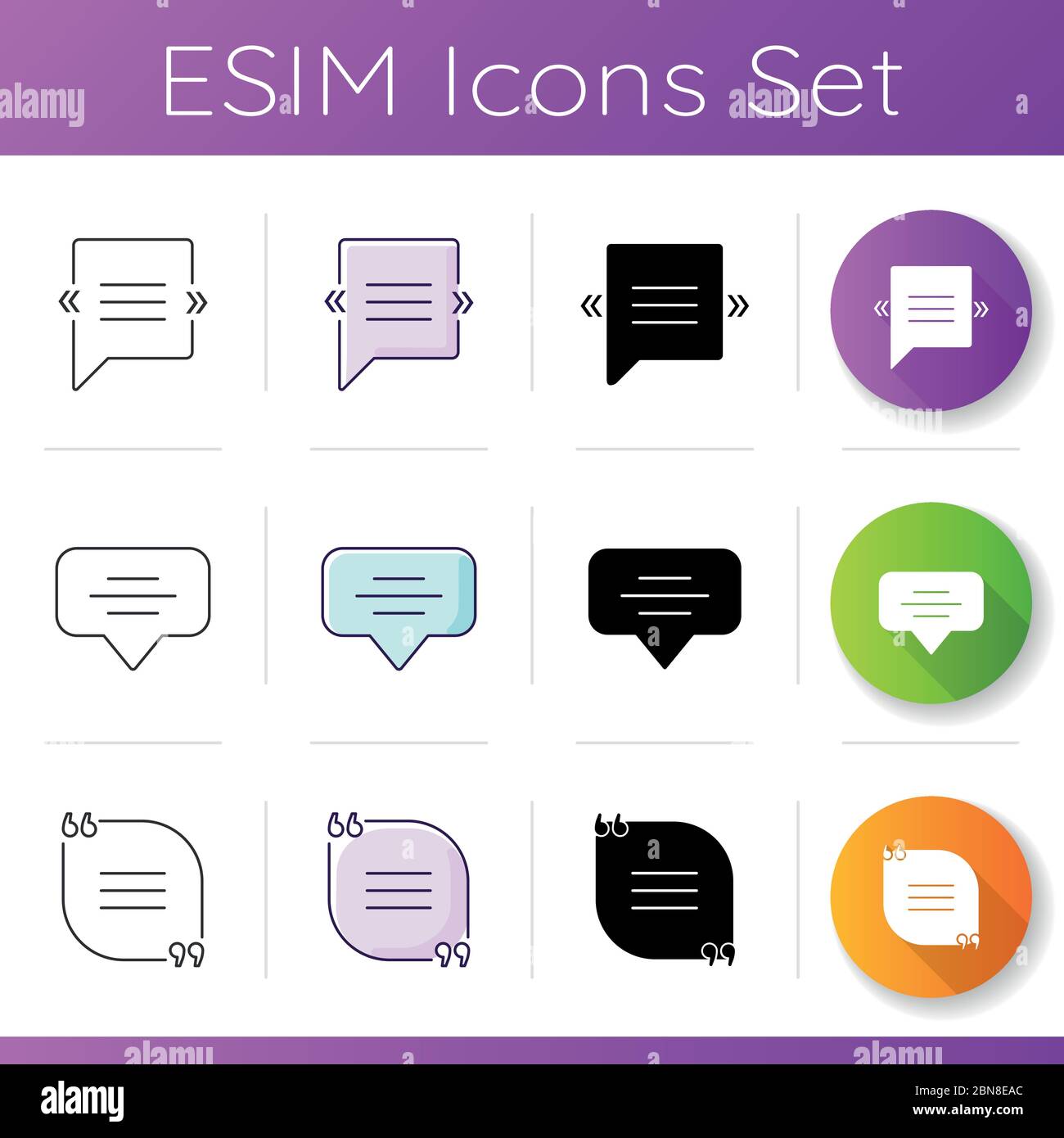 Empty chat bubbles with quotation marks icons set Stock Vector