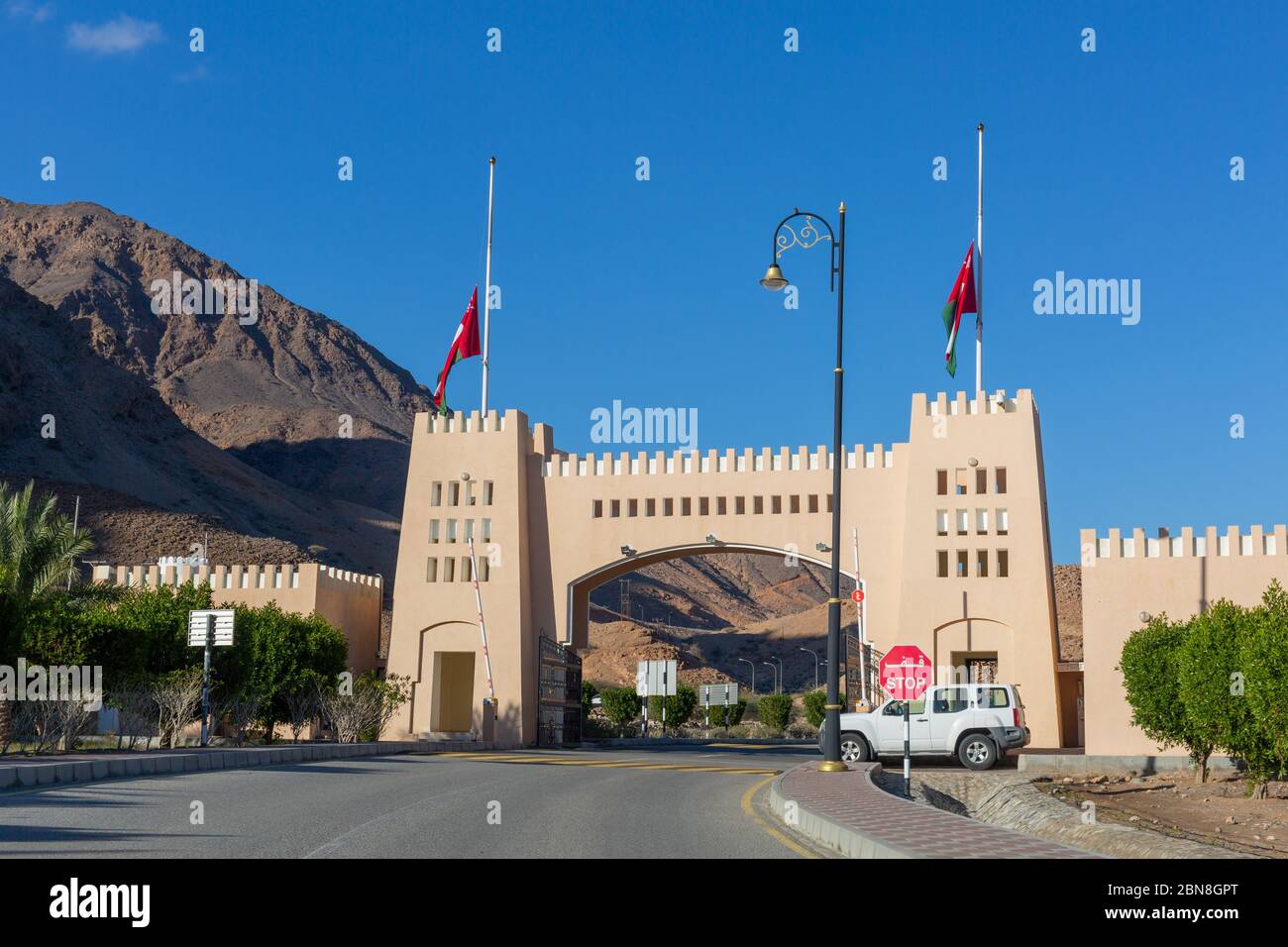 Wadi Dayqah Dam Qurayyat Oman Stock Photo Alamy