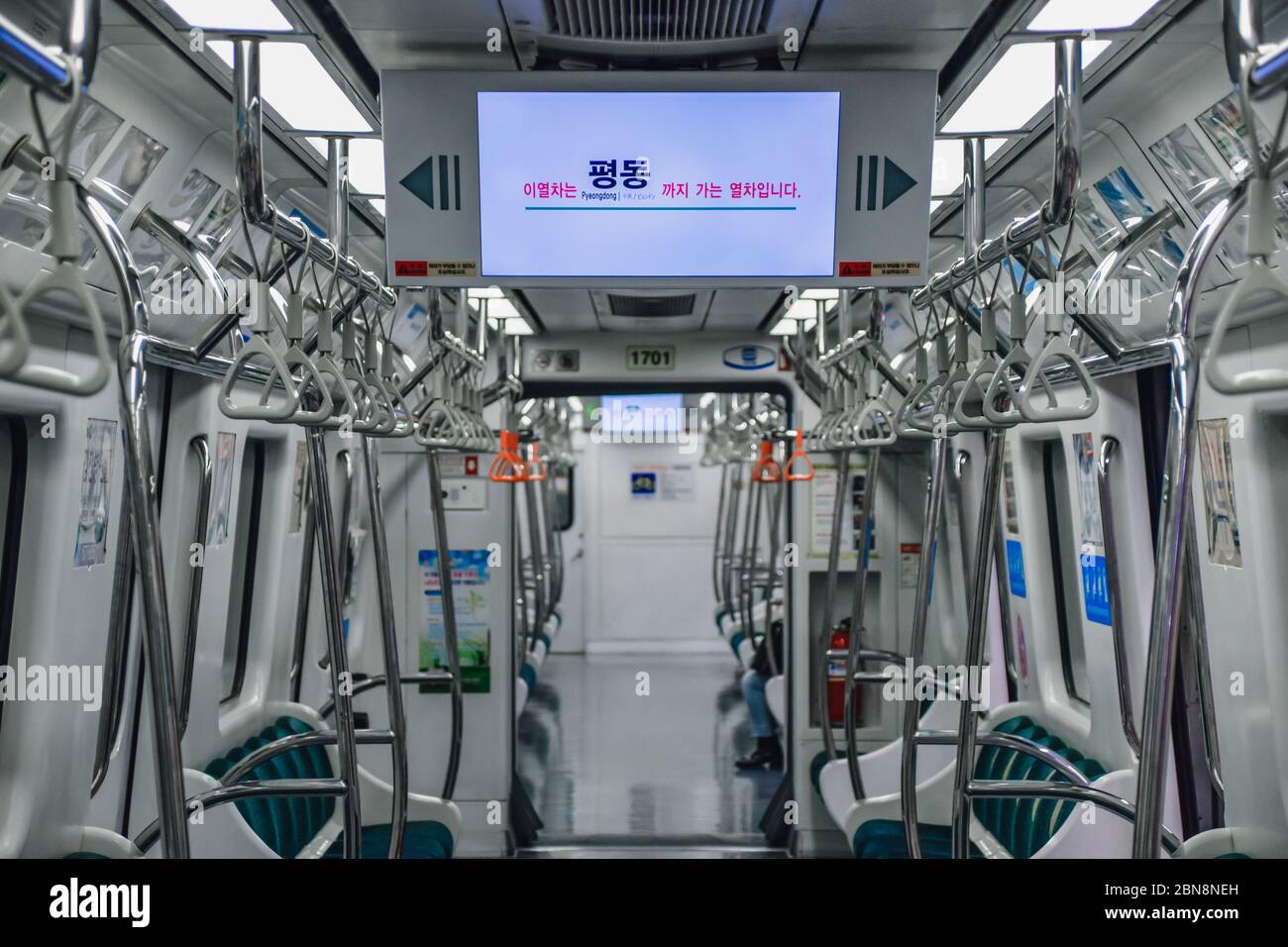 Gwangju,South Korea 1/14/2020 Gwangju Metro Gwangju Metropolitan Rapid