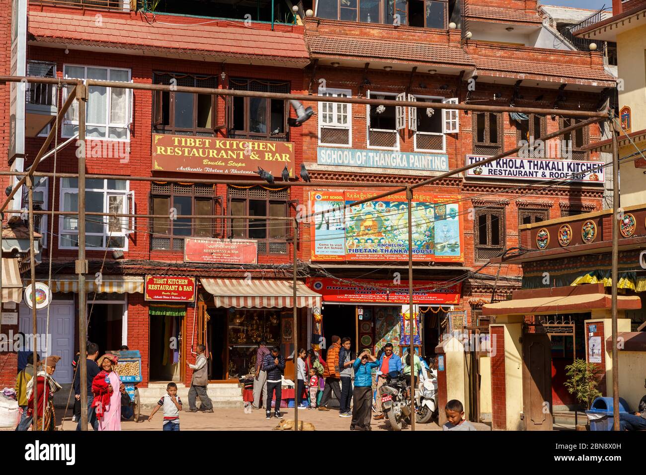Kathmandu, Nepal November 12, 2016 facades of houses at the