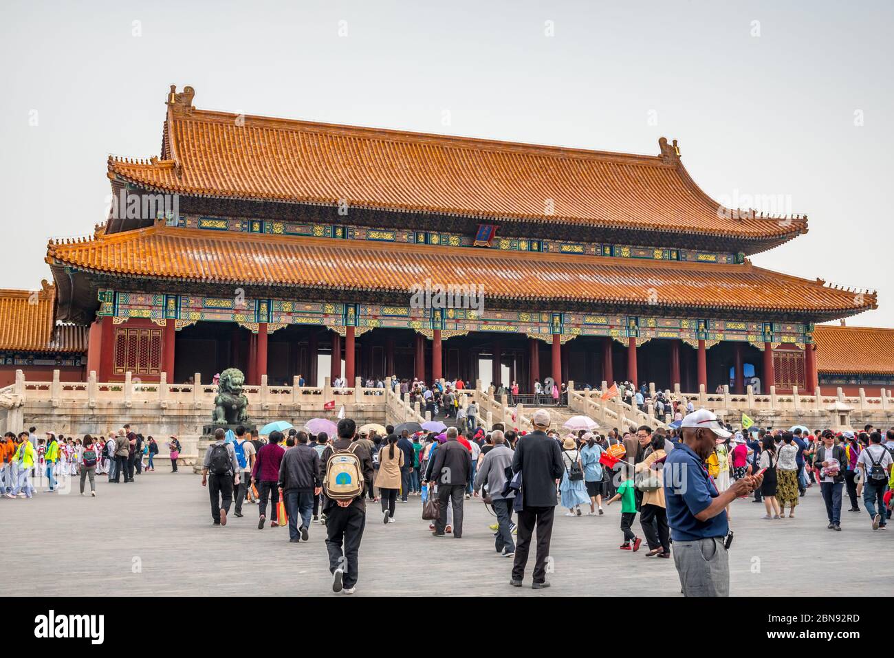 Gate of Supreme Harmony, Forbidden City, Beijing Stock Photo