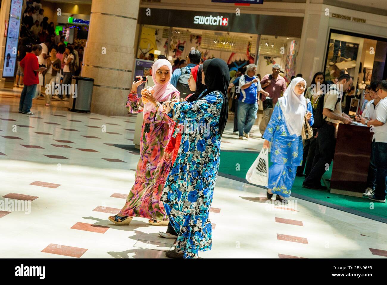 Petronas Tower Shopping Mall Kuala Lumpur Malaysia Stock Photo