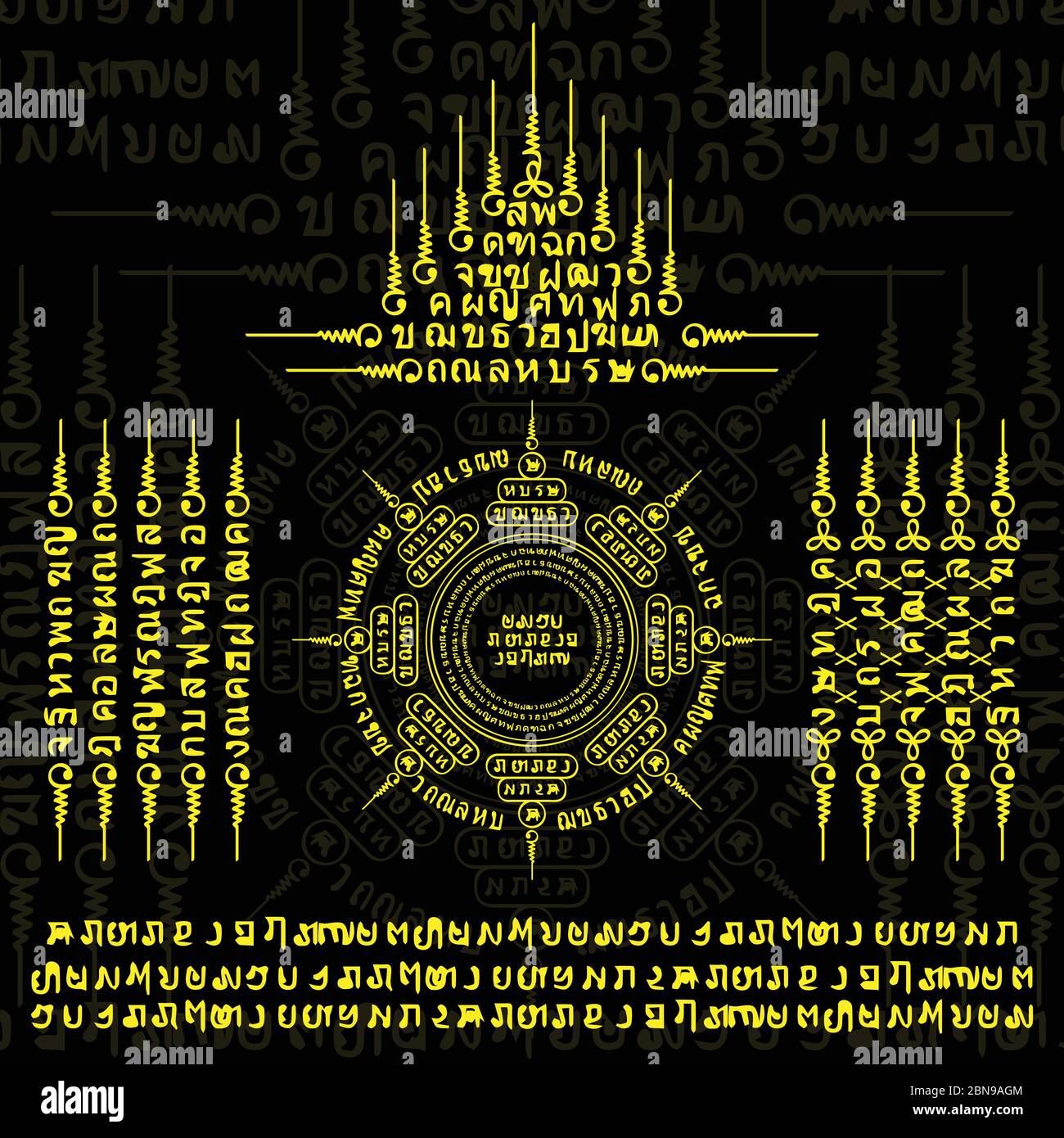 Muay Thai Yellow Sacred Symbol Background Stock Vector Image Art Alamy Muay Thai Yellow Sacred Symbol Background Stock Vector Image Art Alamy