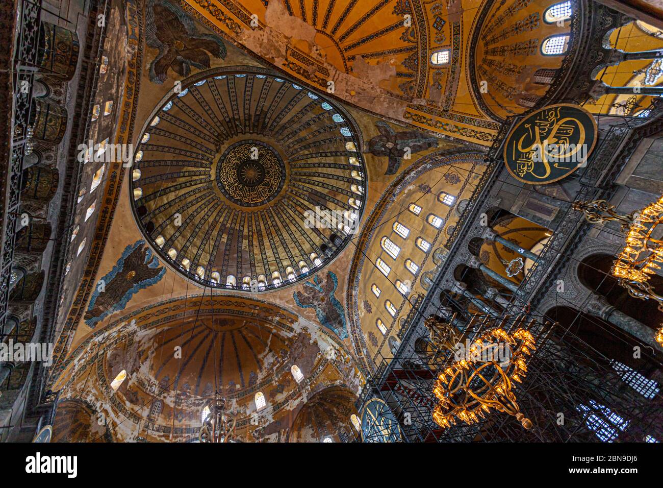 Interior of Hagia Sophia in Istanbul, Fatih, Turkey Stock Photo