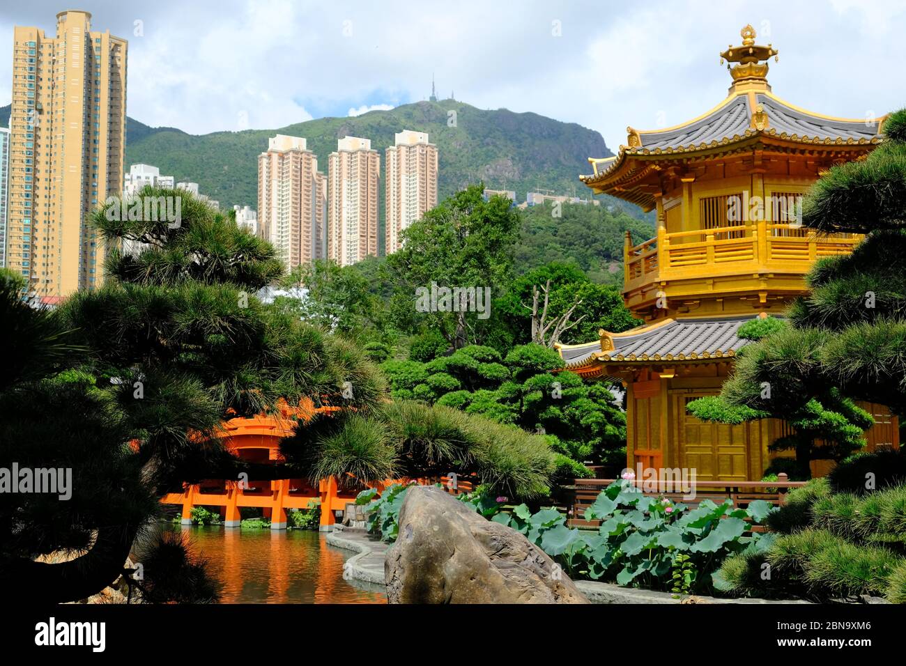 Hong Kong China - Golden Pagoda in Nan Lian Garden Stock Photo