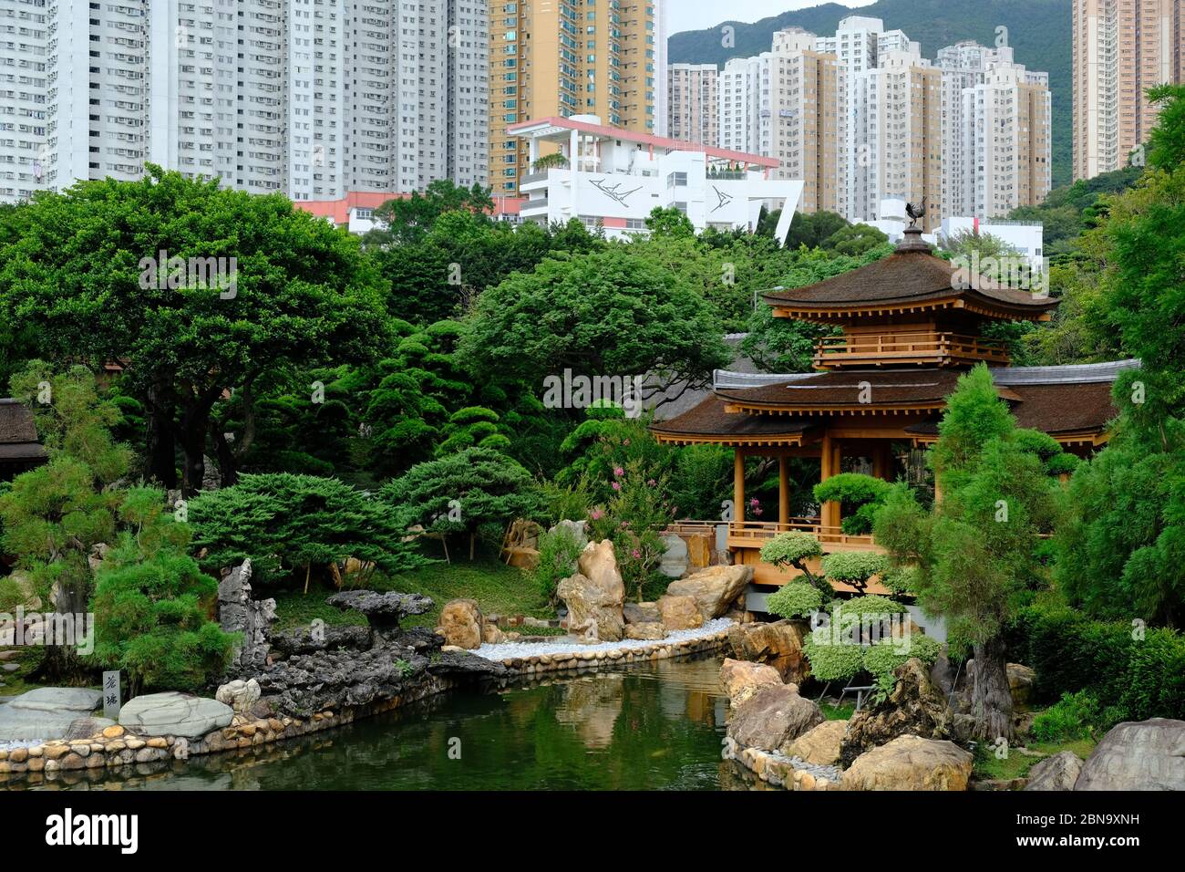 Hong Kong China - Nan Lian Garden panoramic view Stock Photo