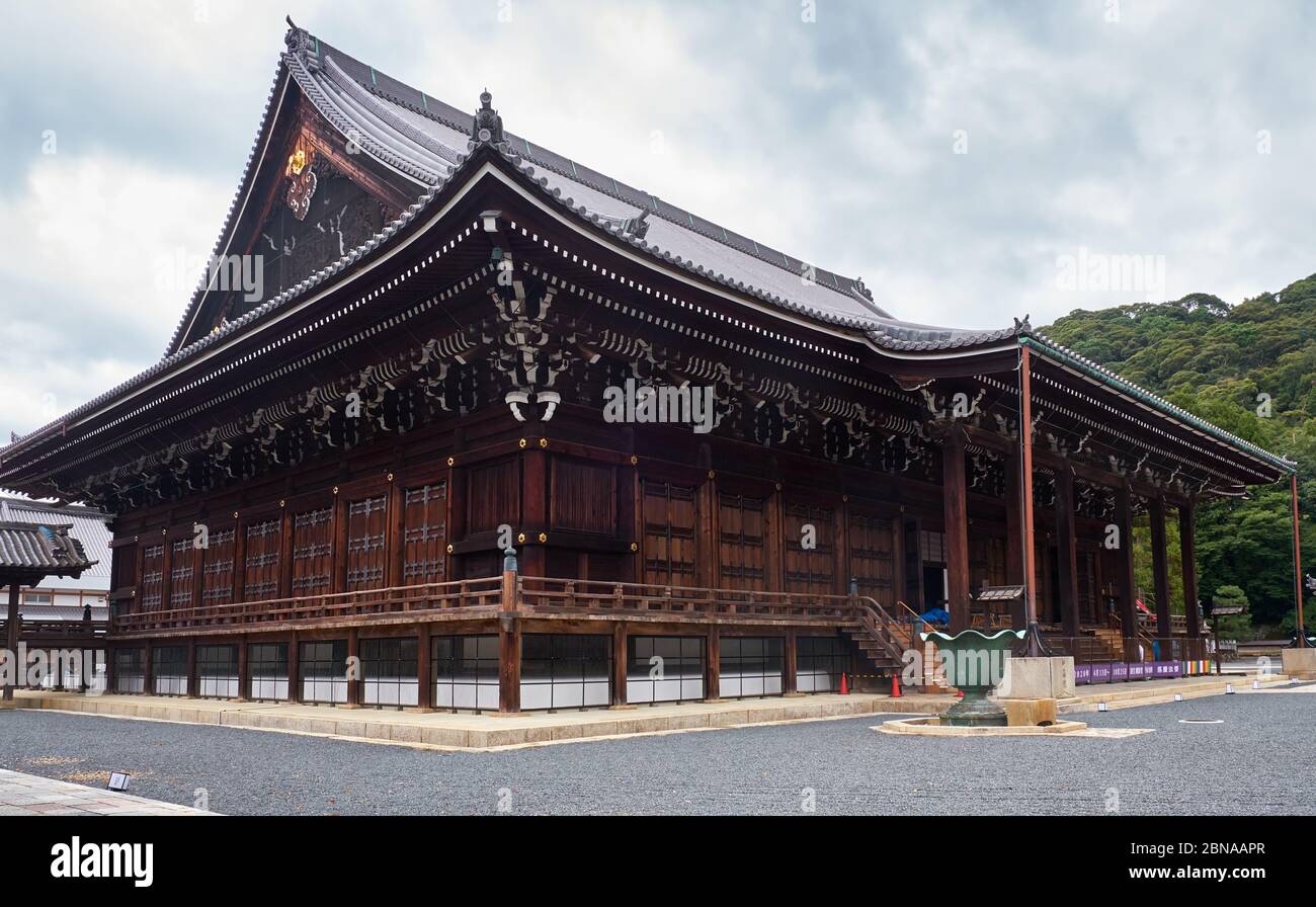 Mieido main hall (hall that houses the image of Honen), the center of the Chion-in temple complex, the headquarters of the Jodo Buddhismfounded by Hon Stock Photo