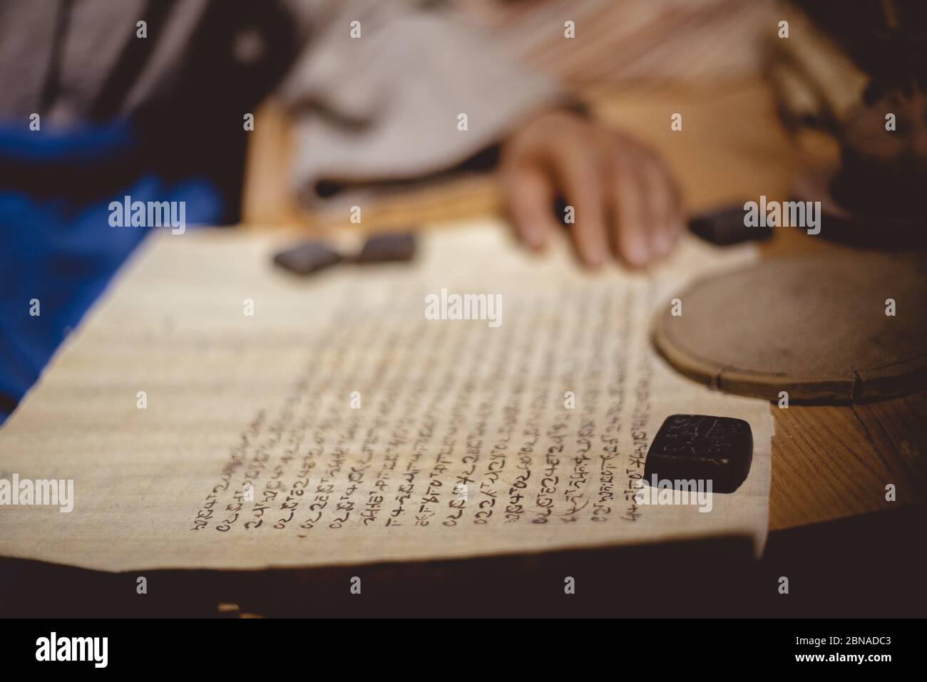 Illegible manuscript book hi-res stock photography and images - Alamy