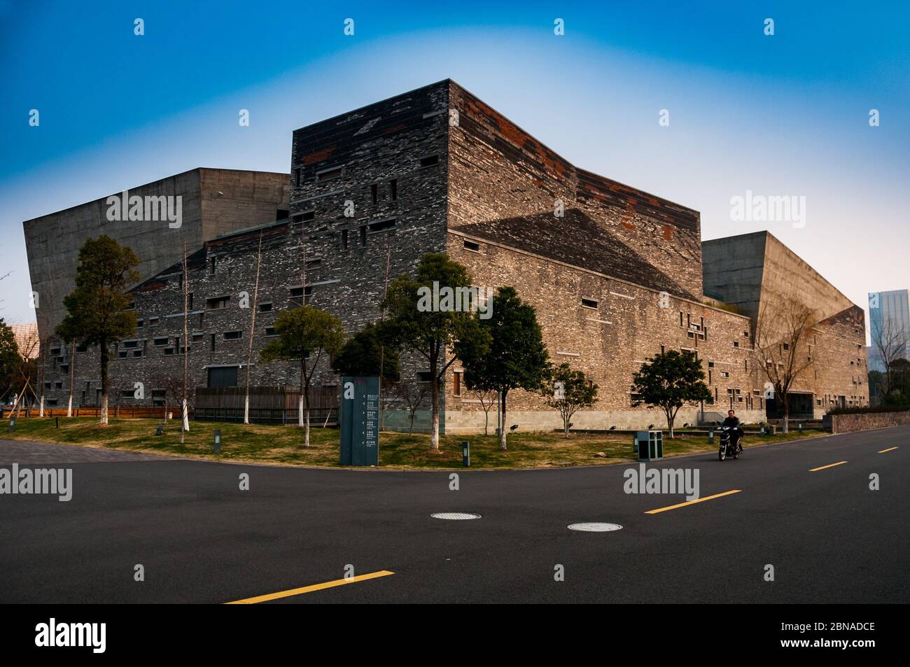 The Wang Shu designed Ningbo Museum which won the 2009 Lu Ban Prize for architecture Stock Photo