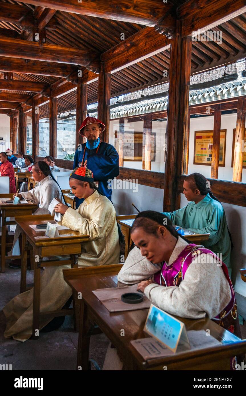 Cicheng had more successful candidates in the imperial examinations than any other town in China as this recreation shows. Stock Photo