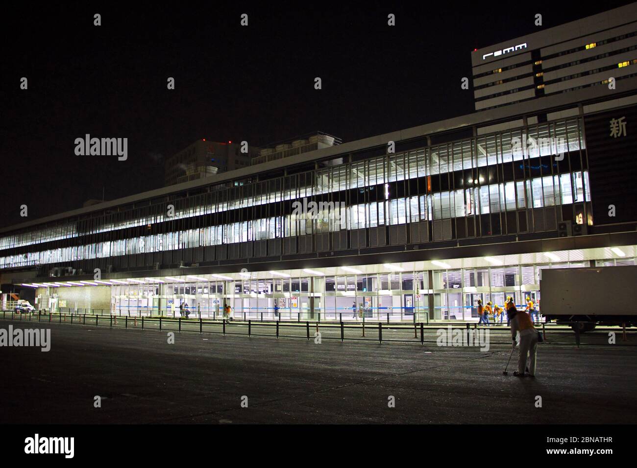 The railway station, Osaka, Japan Stock Photo