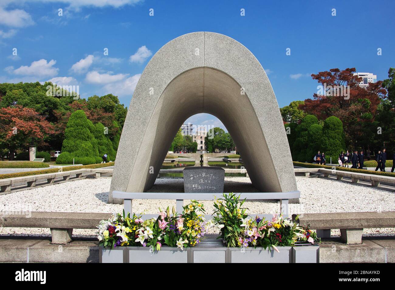 Peace Flame Monument In The Park Hiroshima Japan Stock Photo Alamy