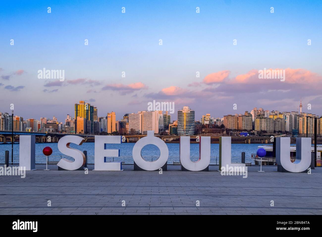 Seoul,South Korea 1/20/2020  View of Yeouido Hangang Park in Seoul,South Korea Stock Photo