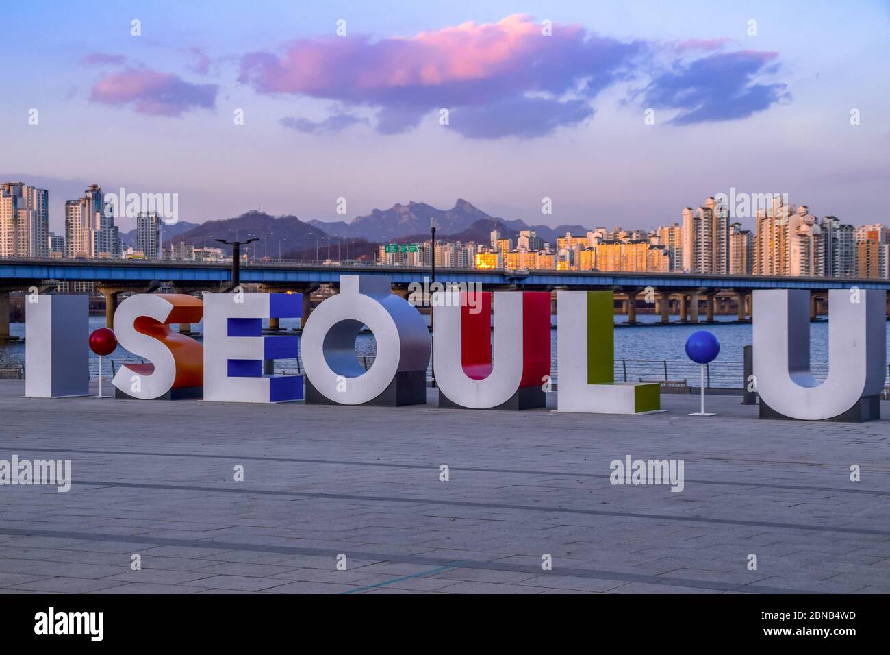 Seoul,South Korea 1/20/2020  View of Yeouido Hangang Park in Seoul,South Korea Stock Photo