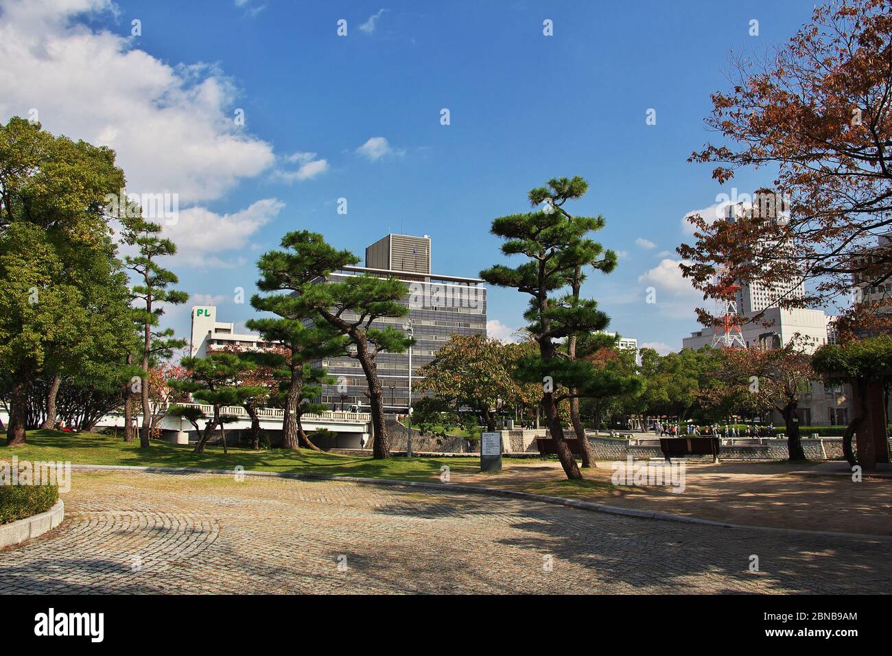 Hiroshima Peace Memorial Park, Japan Stock Photo