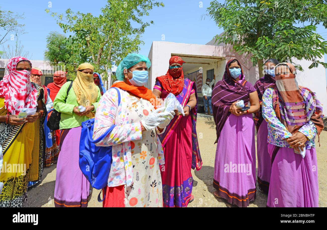 Anganwadi ki new dress sales