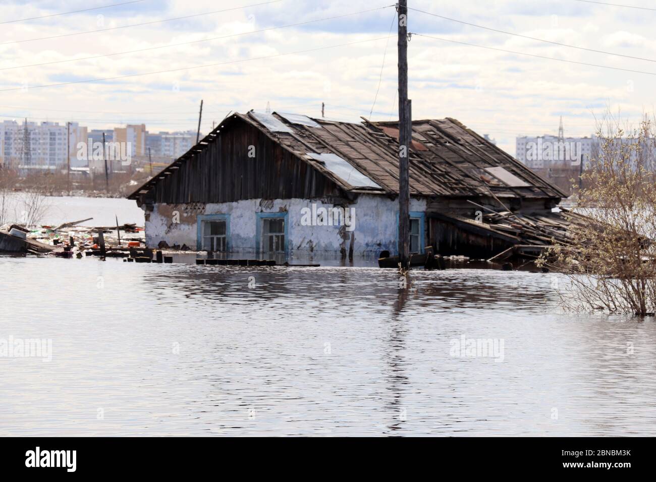 Состояние паводка. Наводнения в России 2020. Наводнение в Якутске 2020. Якутия май 2010 наводнение. Наводнение половодье в Якутии.