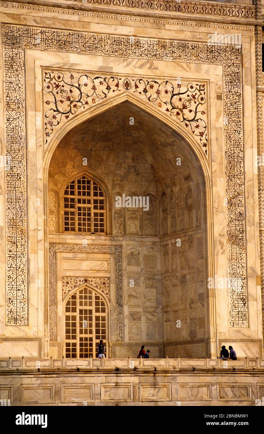 Taj Mahal mausoleum.Agra. Uttar Pradesh.India. Stock Photo