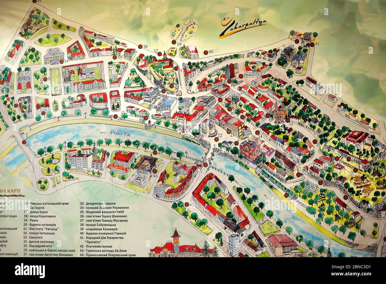 Map of the central part of the Uzhgorod town Stock Photo