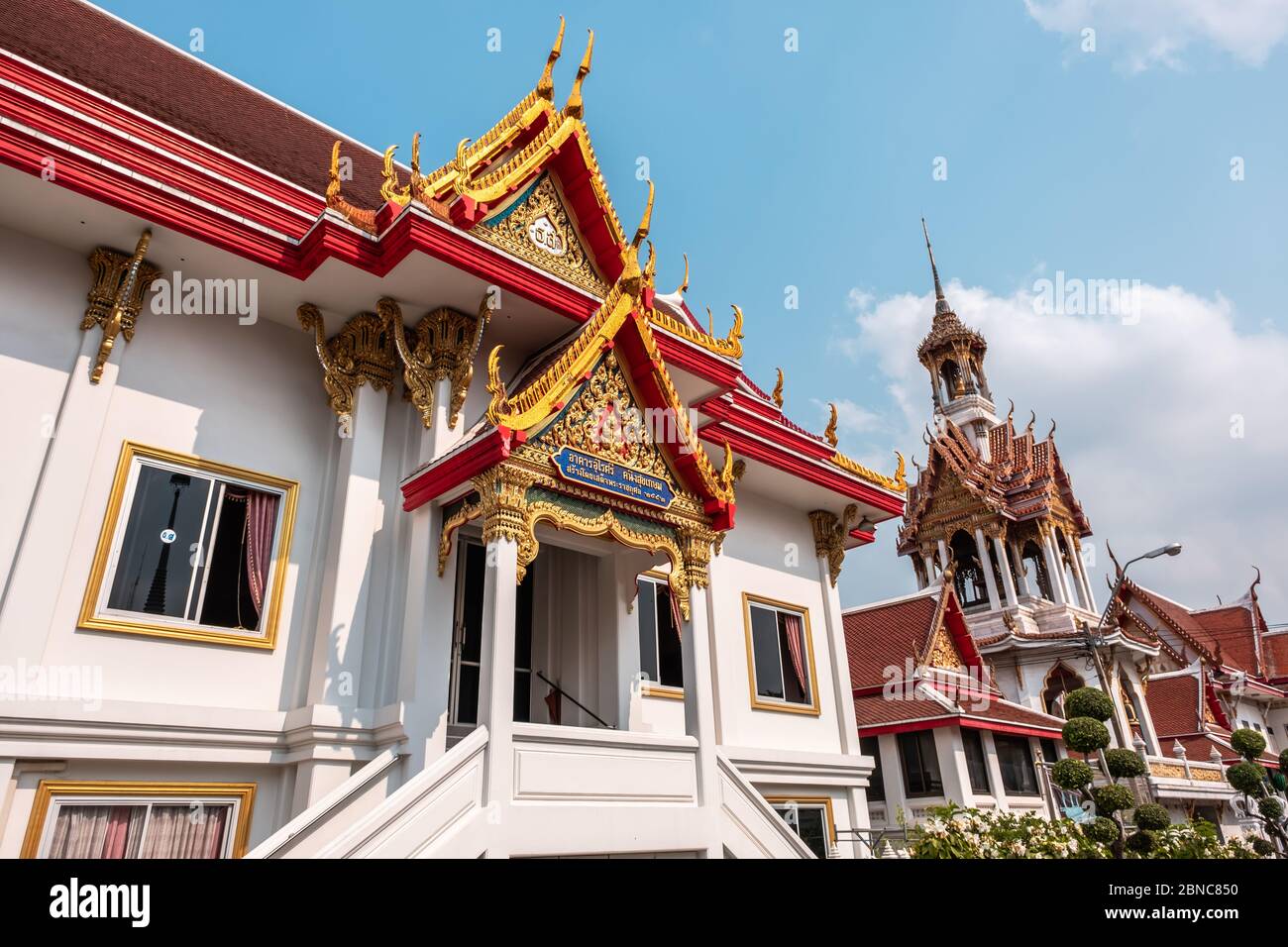 Bangkok / Thailand - January 29, 2020: Name of this place " Wat Chana Songkhram " the temple is a Buddhist temple in Bangkok, Downtown Province Stock Photo