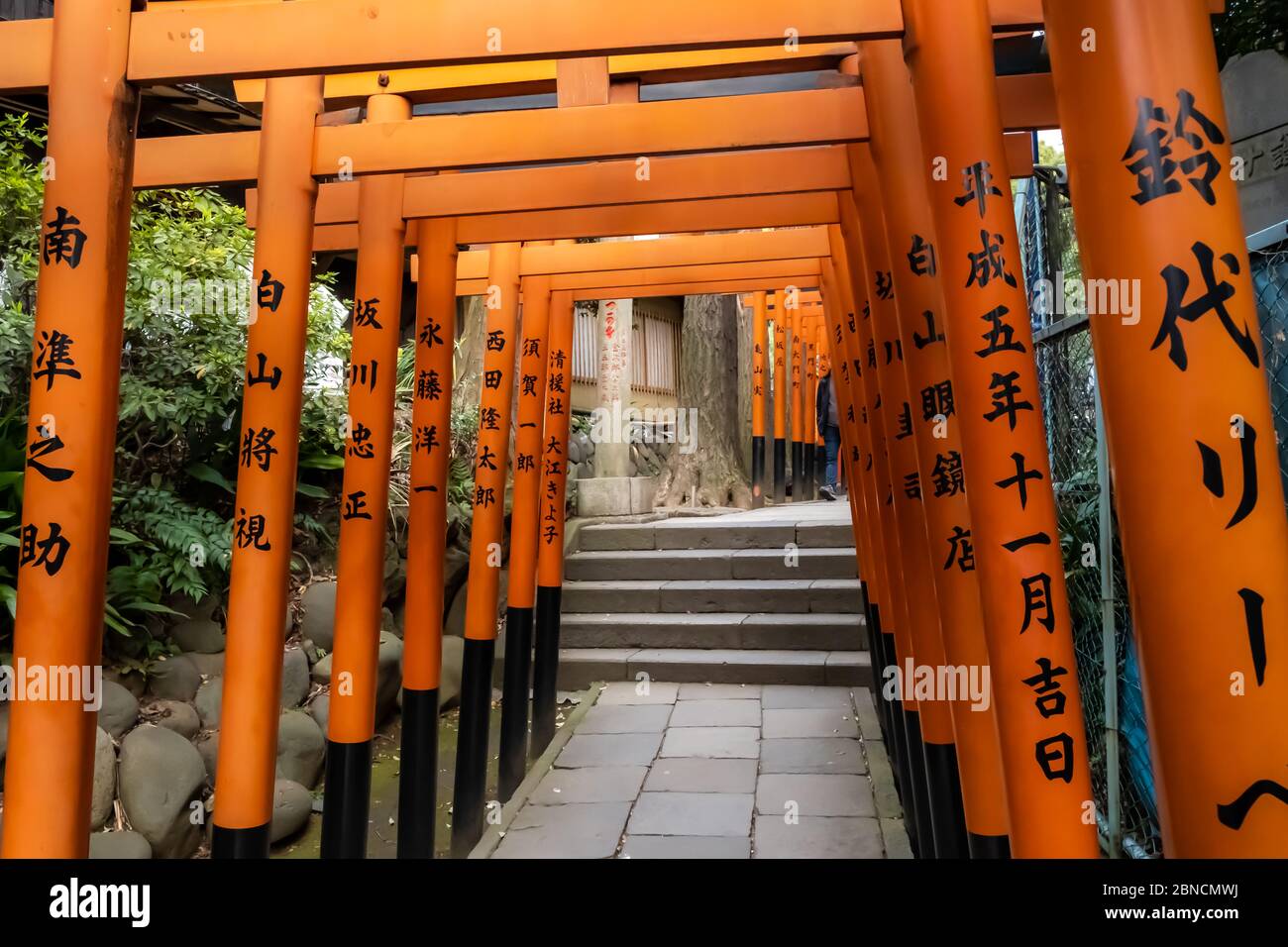 Gojo shrine hi-res stock photography and images - Alamy