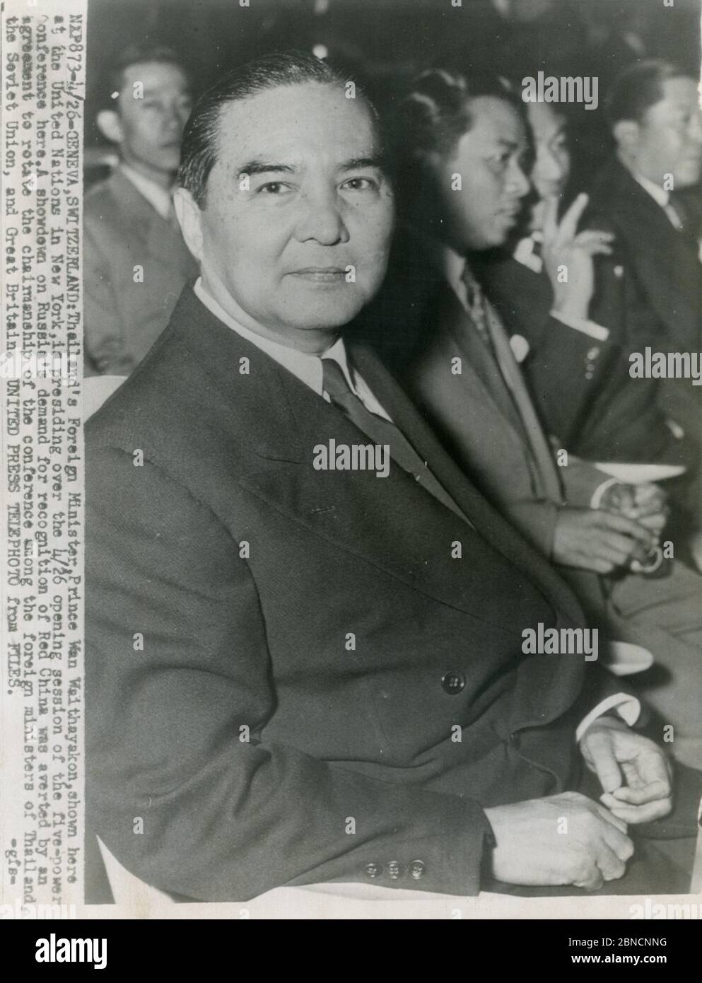 1954 Press Photo Thailand's Foreign Minister Prince Van Waithayakon in New York. Stock Photo