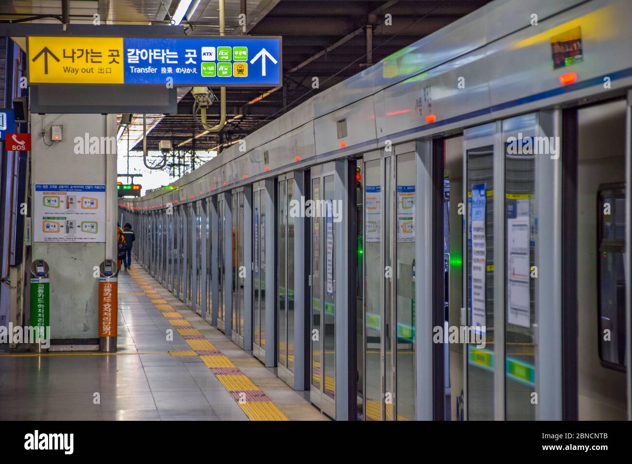 Yongsan station hires stock photography and images Alamy