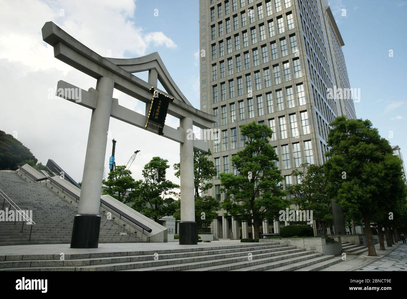 Torii contemporary architecture / Japan Stock Photo