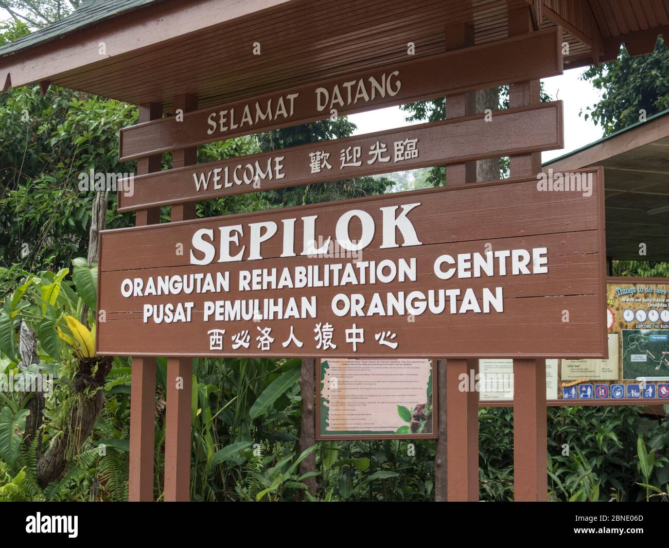 Sign for Sepilok Orangutan Rehabilitation Centre, Sabah, Borneo. Stock Photo
