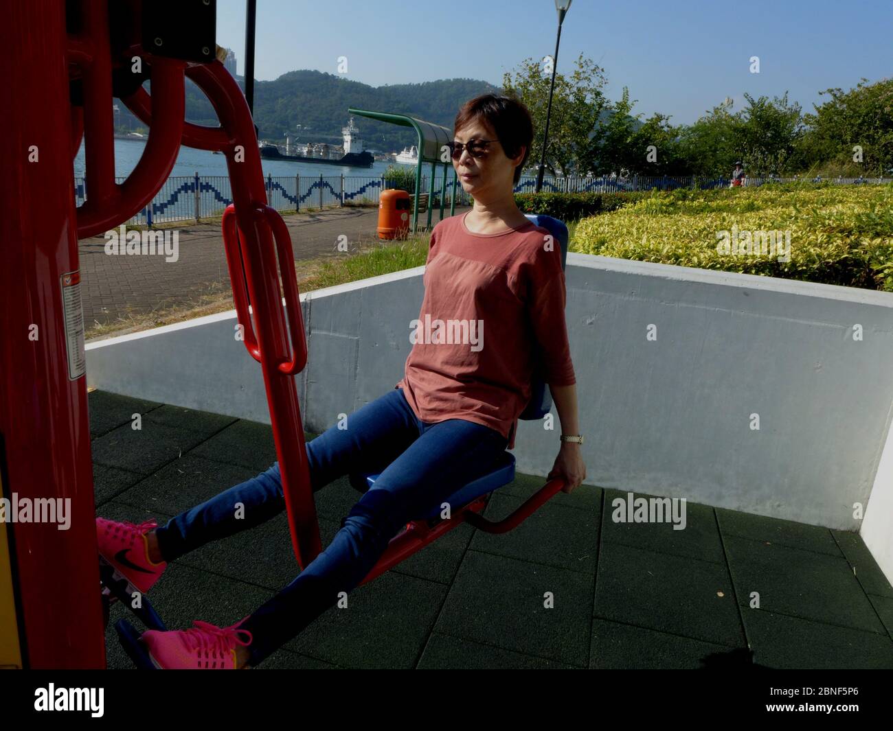 Citizens do exercise to build the body outdoors, Hong Kong Special