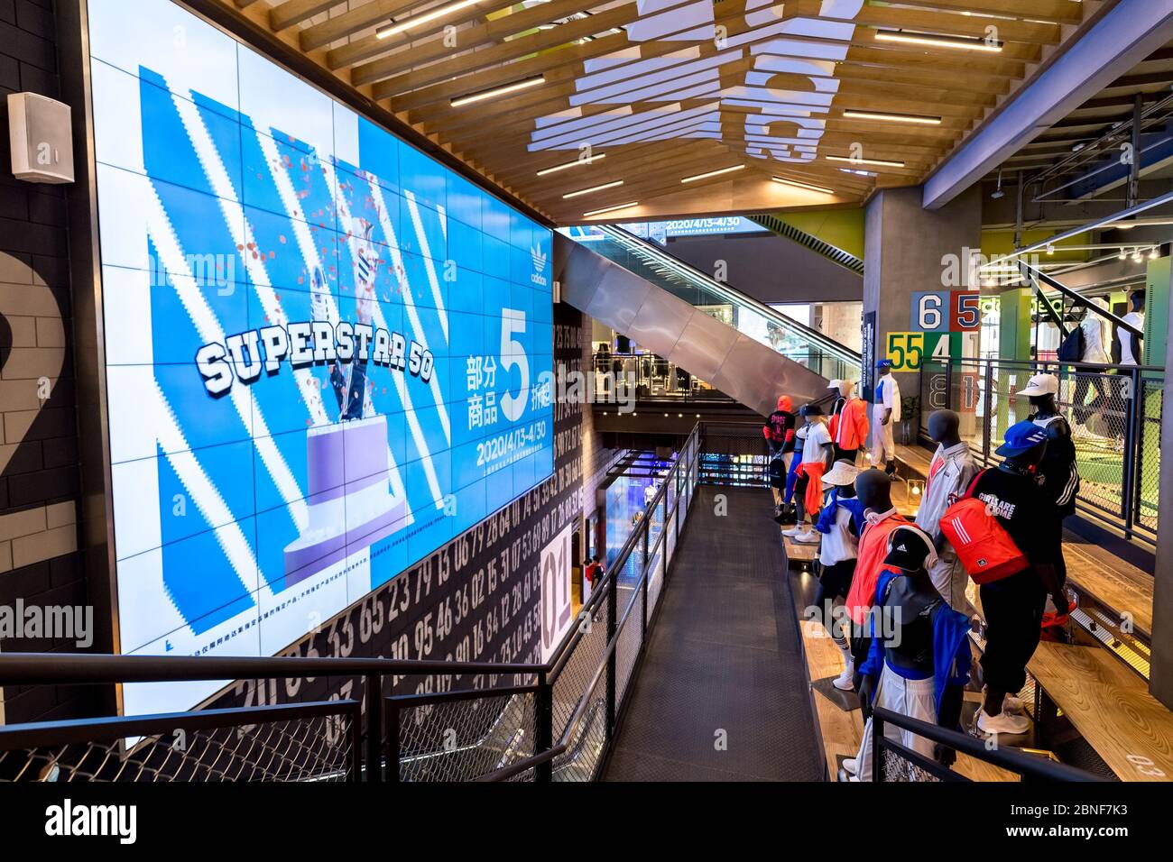 Adidas china advertising 50 sales