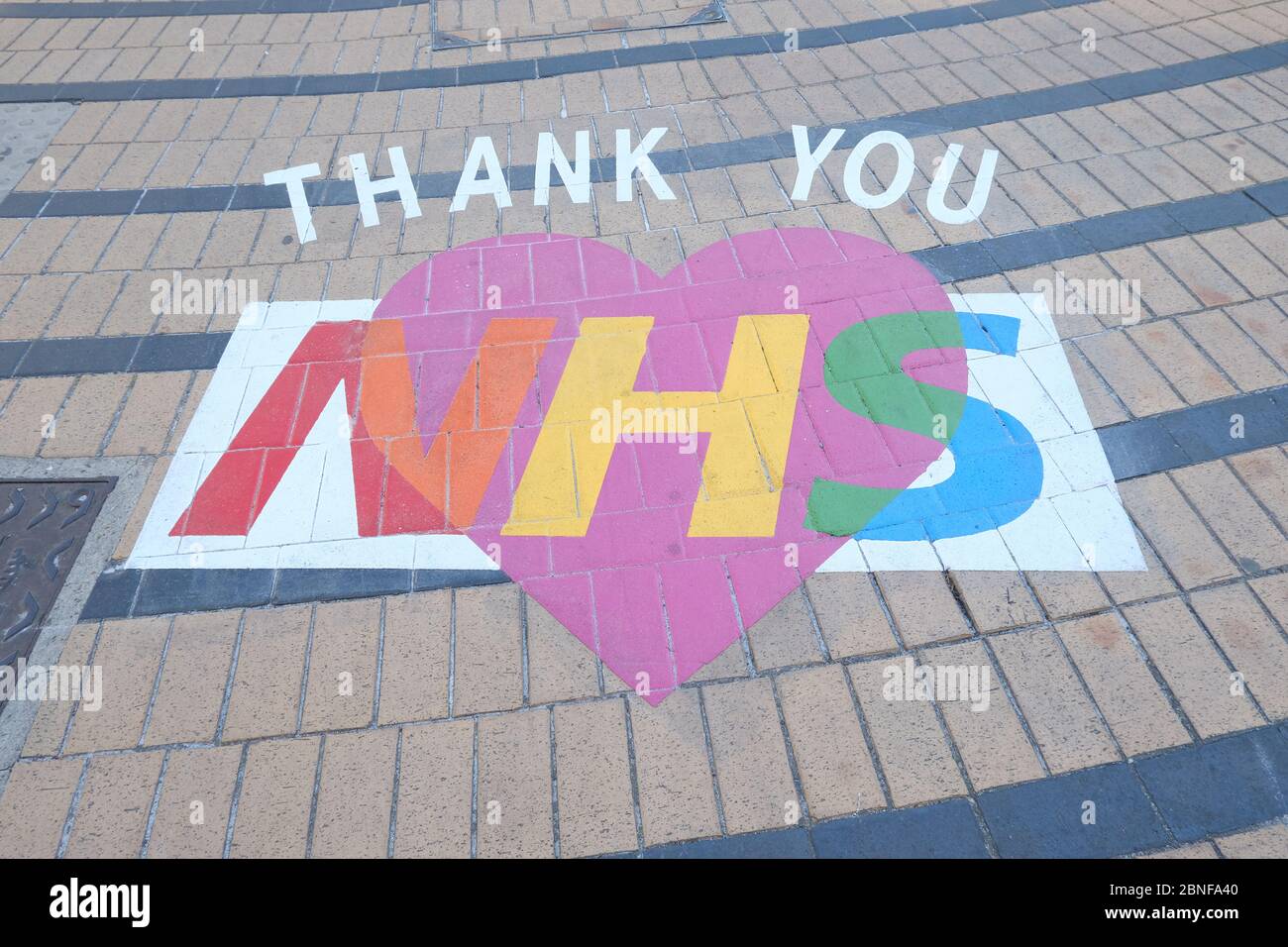 'Thank you NHS' message placed by local authority Merton Council to thank hospital workers during the coronavirus pandemic in 2020. Stock Photo