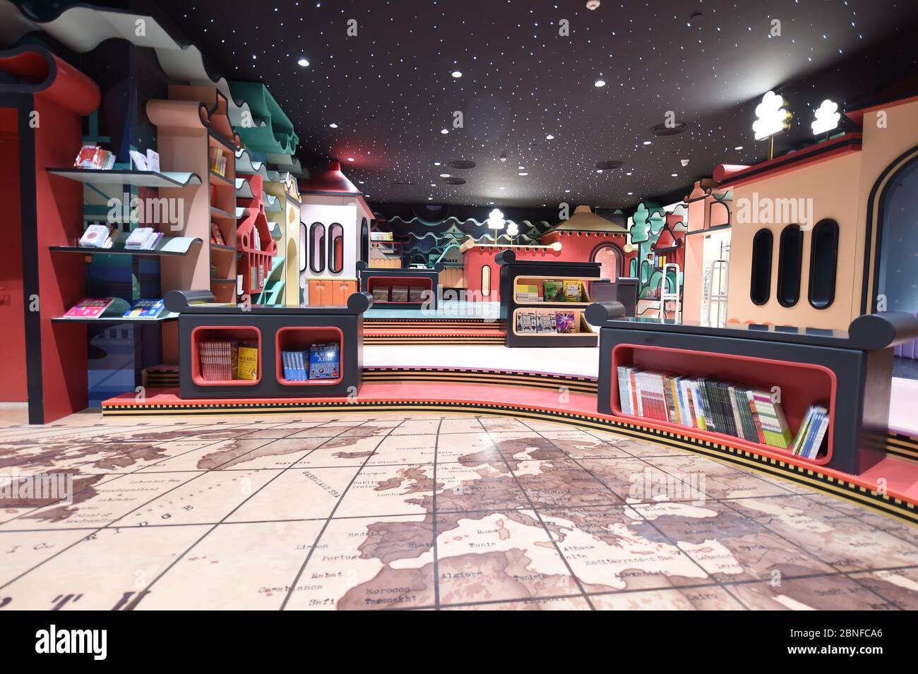 Zhongshuge Bookstore, which is praised as the most beautiful bookstore