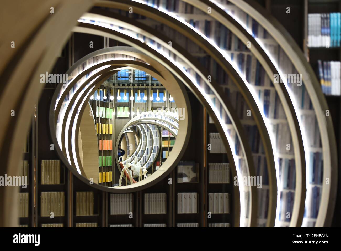 Zhongshuge Bookstore, which is praised as the most beautiful bookstore