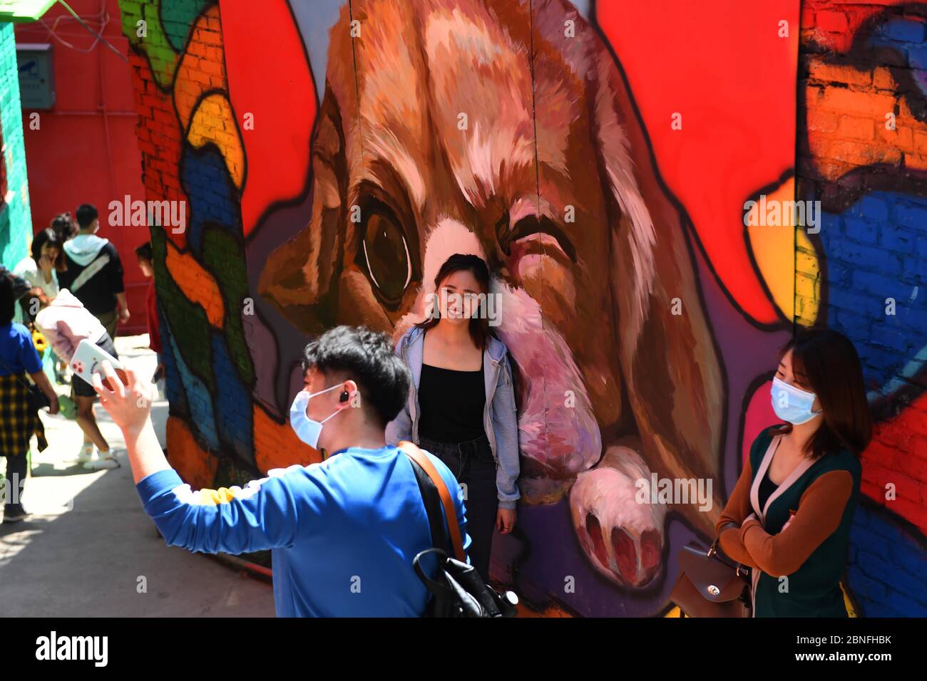 China 1980s tourist hi-res stock photography and images - Alamy