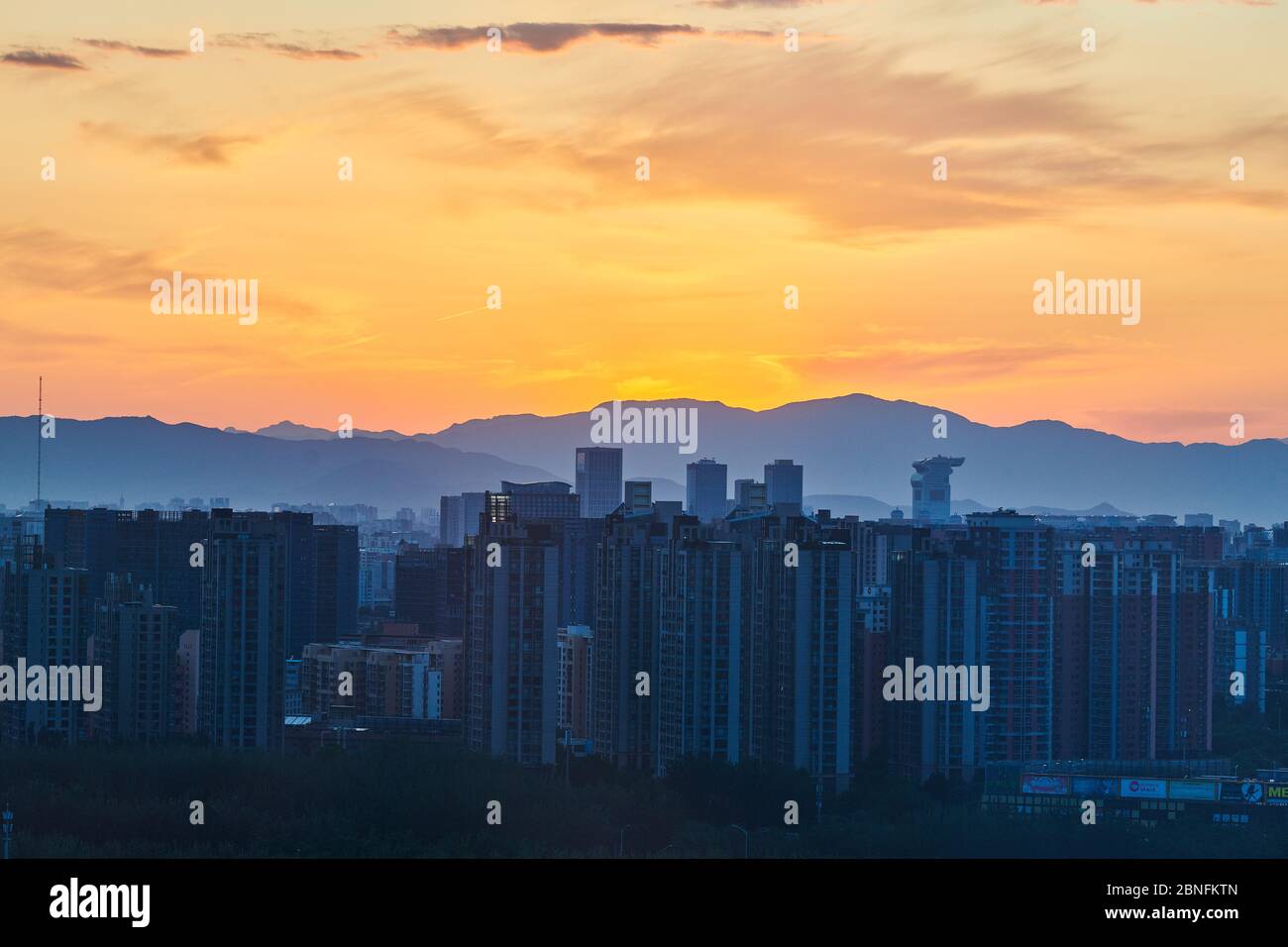 Beijing landmarks, including the China Zun, stand to form a skyline at ...