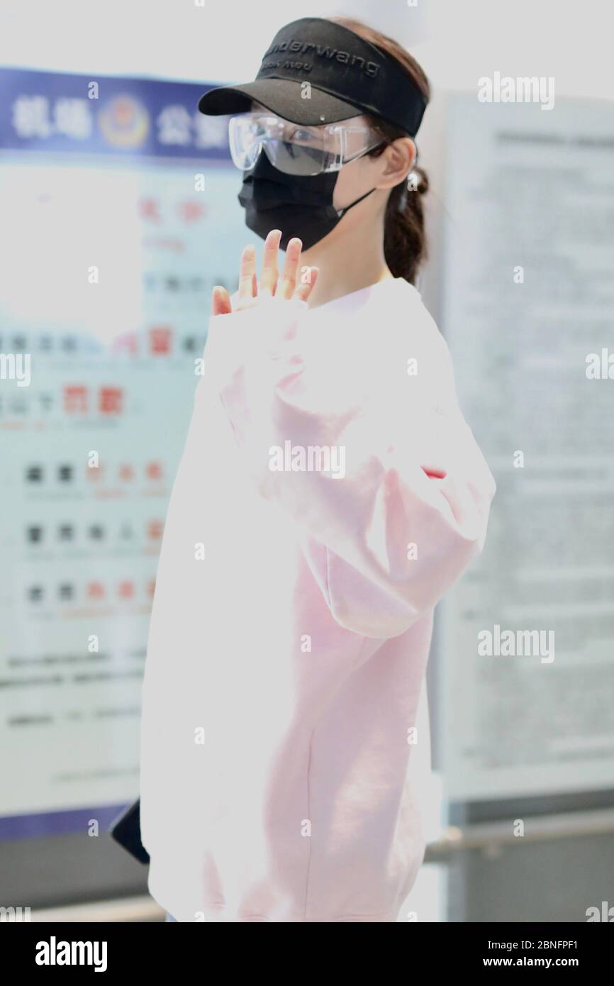 Chinese actress and singer Yuan Shanshan, also known as Mabel Yuan