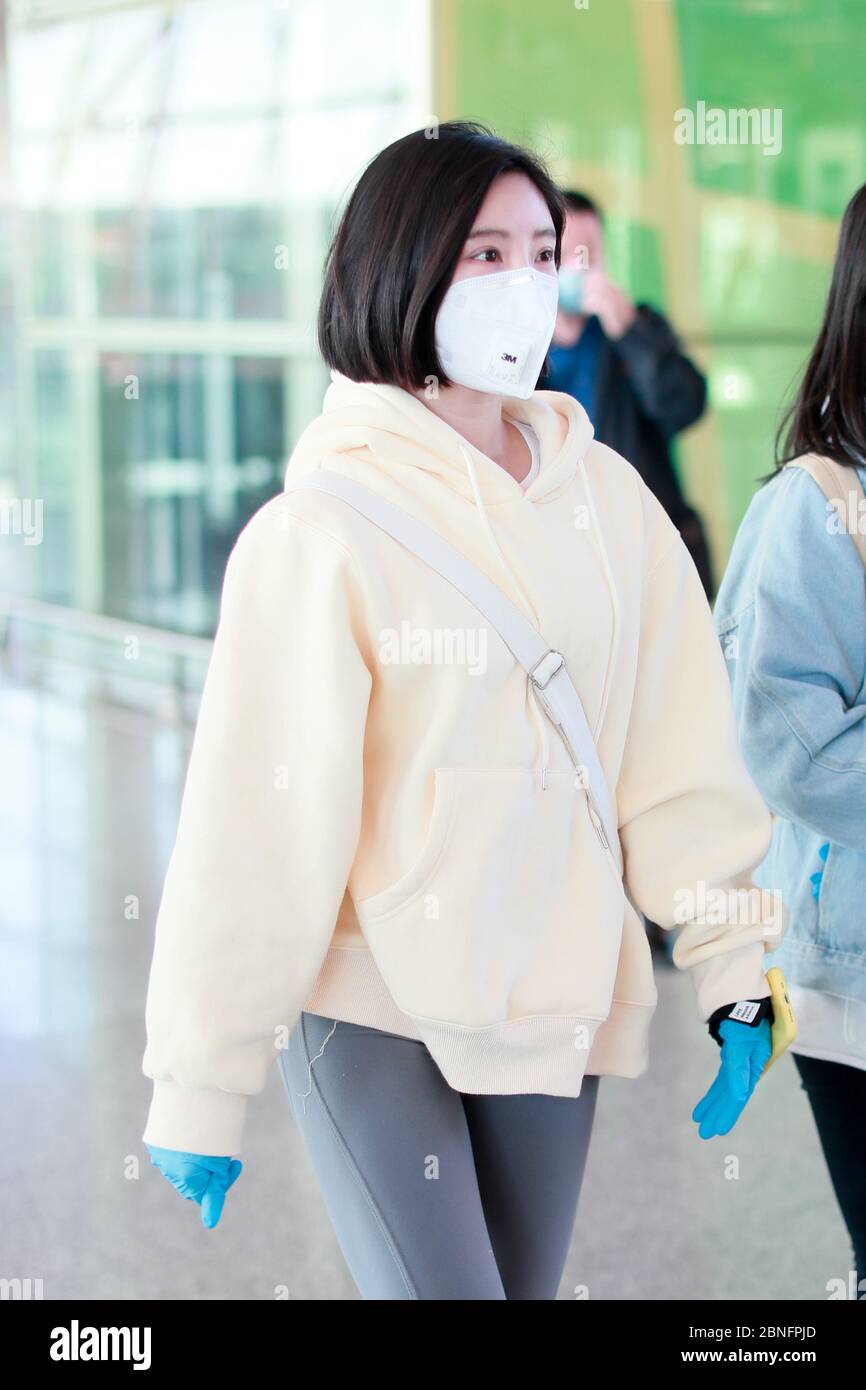Chinese Actress And Model Zhao Yihuan Or Chloe Zhao Arrives In An Airport In Beijing China April 21 2020 Stock Photo Alamy