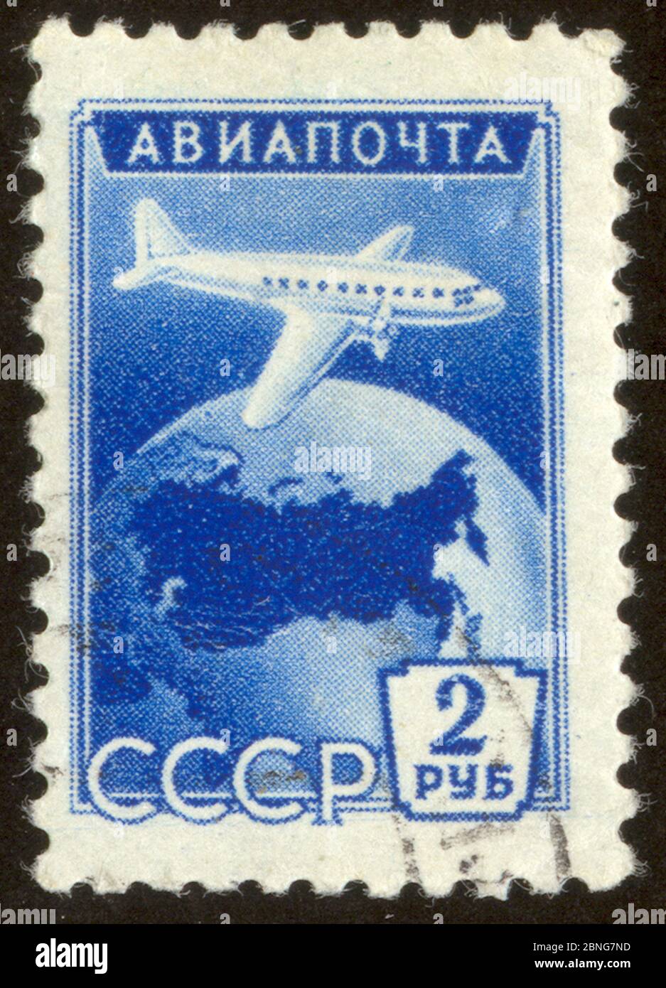 RUSSIA - CIRCA 1955: stamp printed by Russia, shows plane, circa 1955. Stock Photo