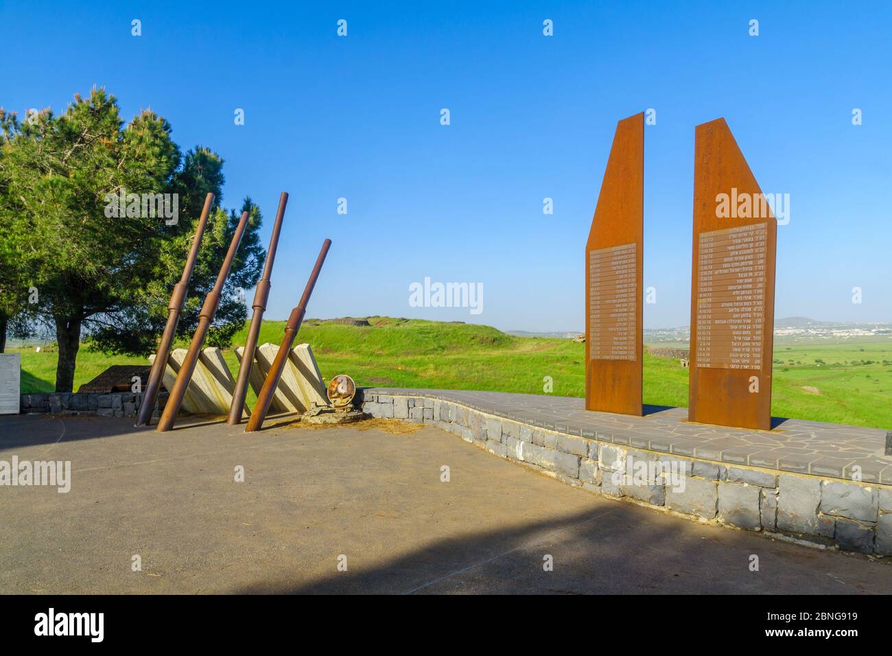El-Rum, Israel - May 12, 2020: View of the Oz 77 Memorial (Valley of Tears) for Yom Kippur war (1973) in the Golan Heights. Northern Israel Stock Photo